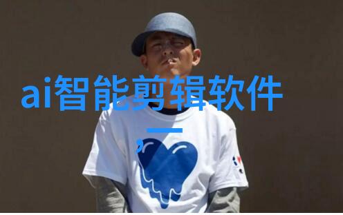 温馨家园轻盈客厅装饰梦想