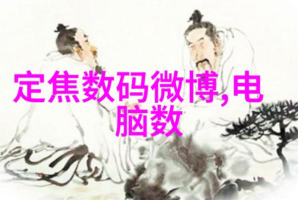 动态管式反应器高效化学合成的创新设备
