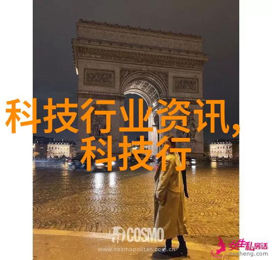 青岛职业技术学院从工业之城到学术新天地