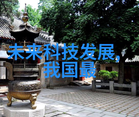地埋式一体化污水处理设备的创新应用与未来发展方向