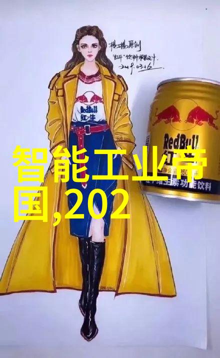化学再生二手化工原料交易网的绿色革命