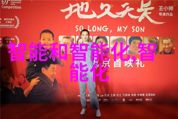超级杀菌力金鼎釜的健康守护者