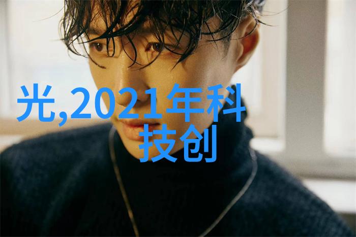 什么是理想的可行性分析报告PPT模板应该遵循哪些原则