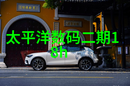 智能流量管理功能对城市规划有什么影响吗