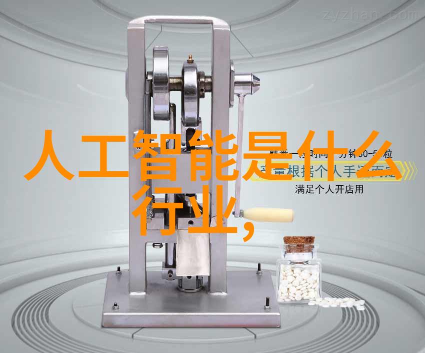 探究TDS笔检测水质指标的正常范围一种基于化学分析的方法论研究