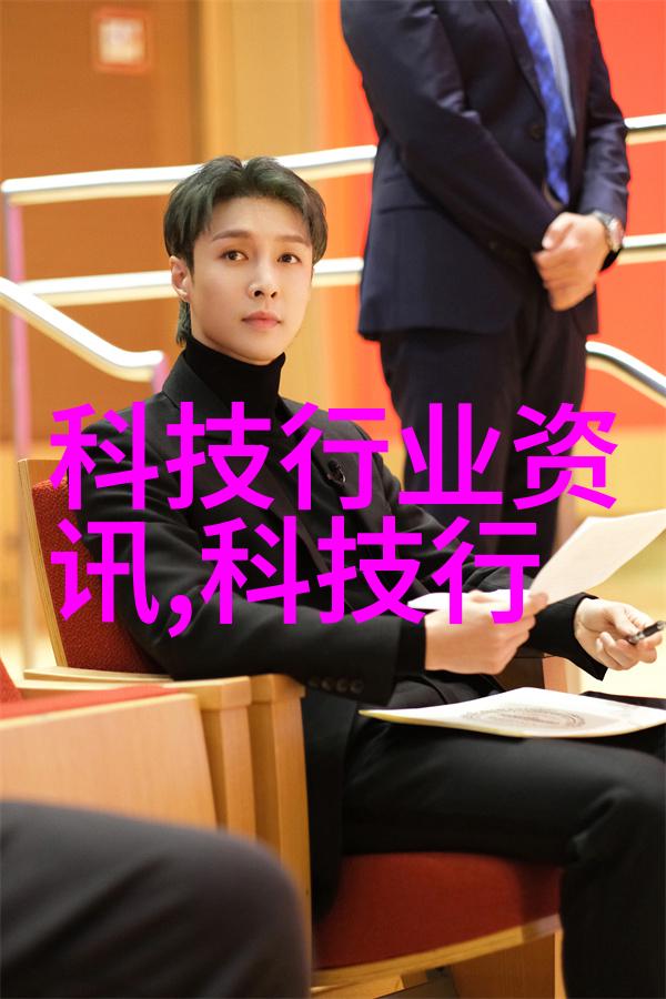 人工智能之悔学术探索与个人反思