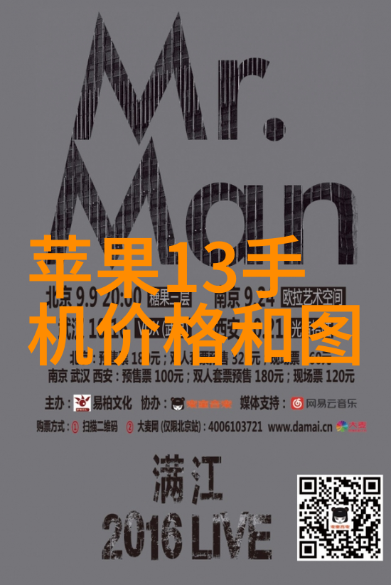 波纹艺术细腻的时尚涂层