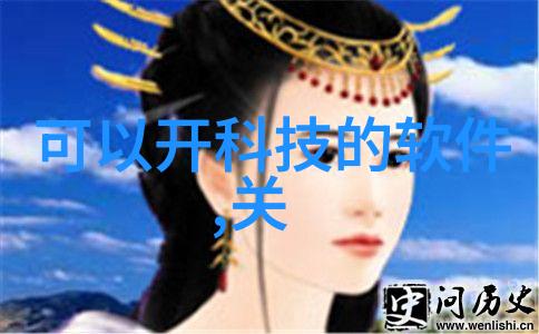 智能制造就业前景 - 机器人与人工智能的共舞未来的智能制造就业新蓝图