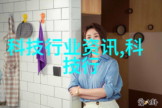 程仪公秘密关注秀婷的息肉之谜