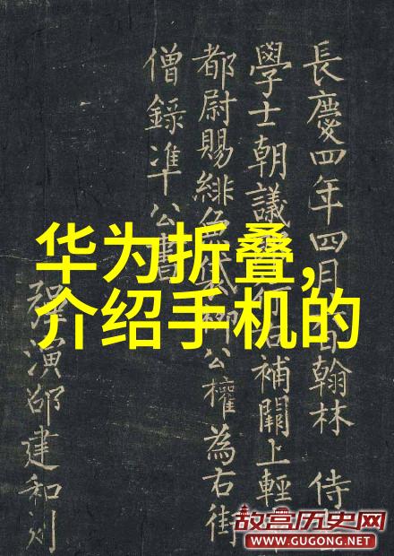 骨科绝对掌控1v5战术指南骨科手术的高效策略