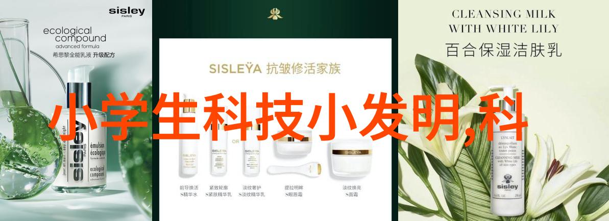 北斗芯片星辰引擎的秘密