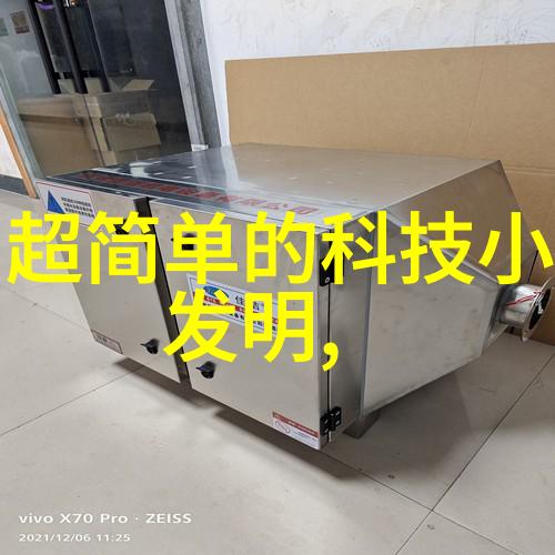 清洁能源的挑战可再生燃料能否取代化石燃料