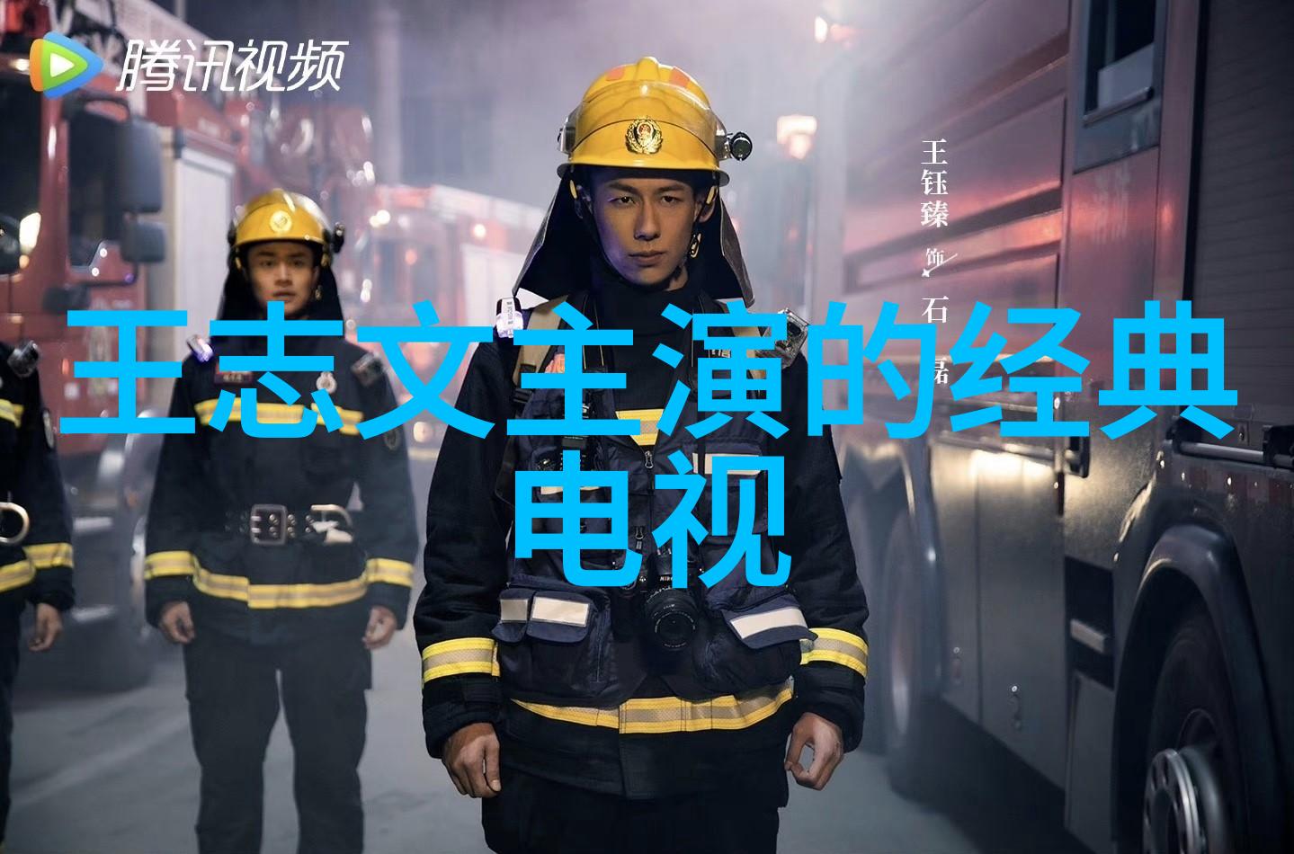 智能物流仓储之谜揭秘行业最新动态