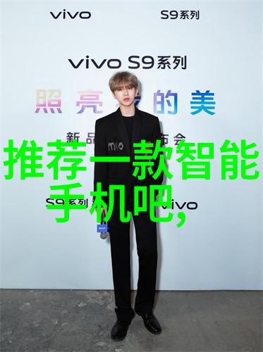 气动化工制药未来科技与古老艺术的交融