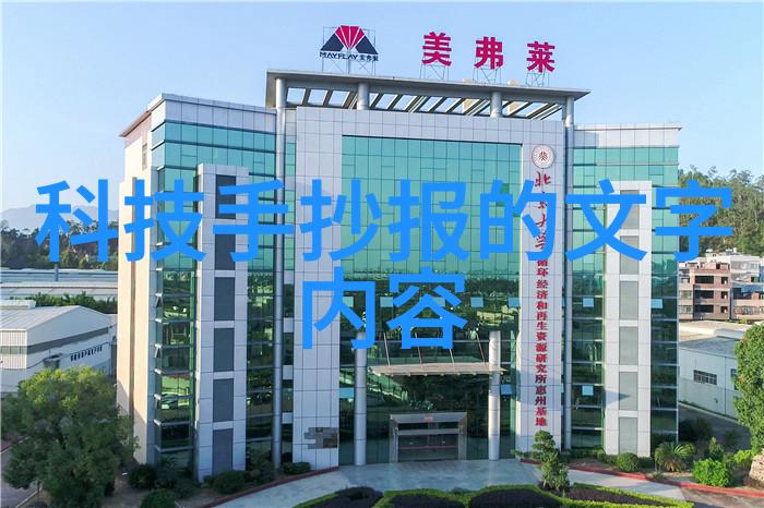 新浪财经股市风云变幻投资者如何抓住机遇