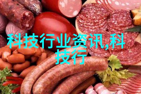 如何评价中国塑料网在减少包装废物方面的成效