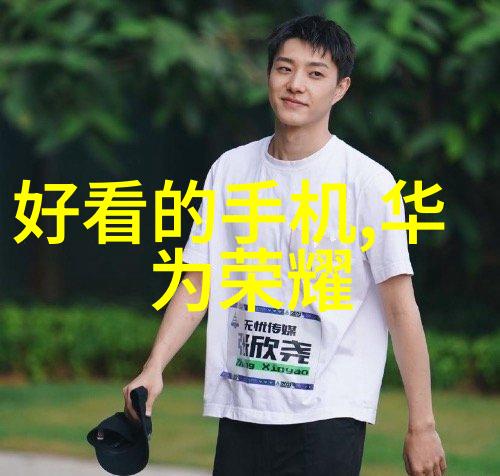 独占全文阅读体验深度沉浸式小说阅读