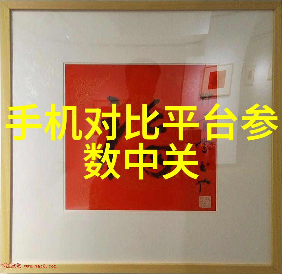 工程实践探索土木工匠的技术之旅