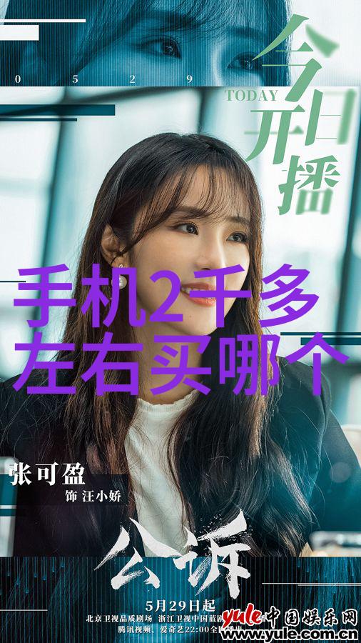 医院污水处理新篇章小型医院的环境友好解决方案