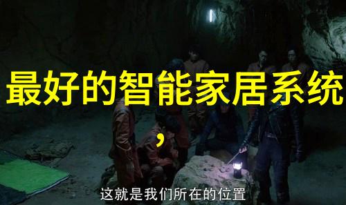 dds-11a电导率仪-高精度测量的新标准dds-11a电导率仪在实验室中的应用与优点