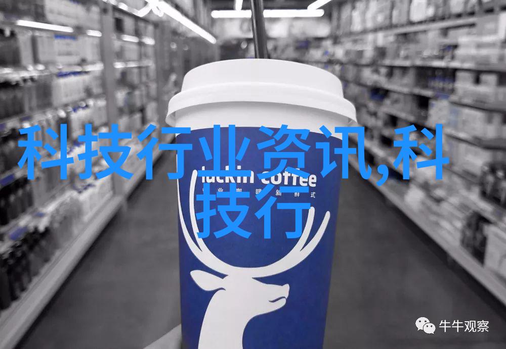 不锈钢家具架子高品质耐用家居装饰