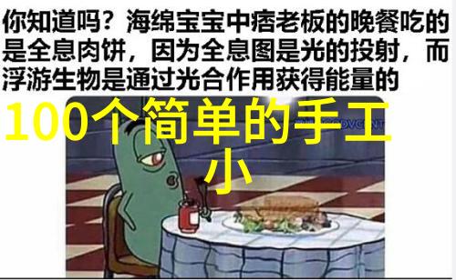 清新源自水净化的奇迹机器