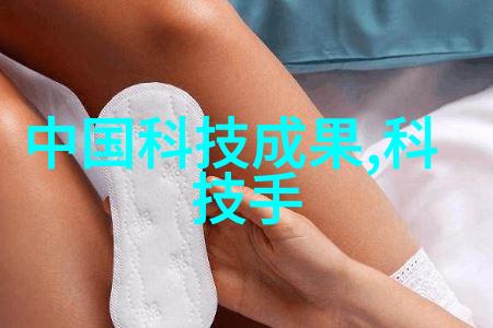 化工蒸汽发生器高效化工蒸汽发生器的技术研究