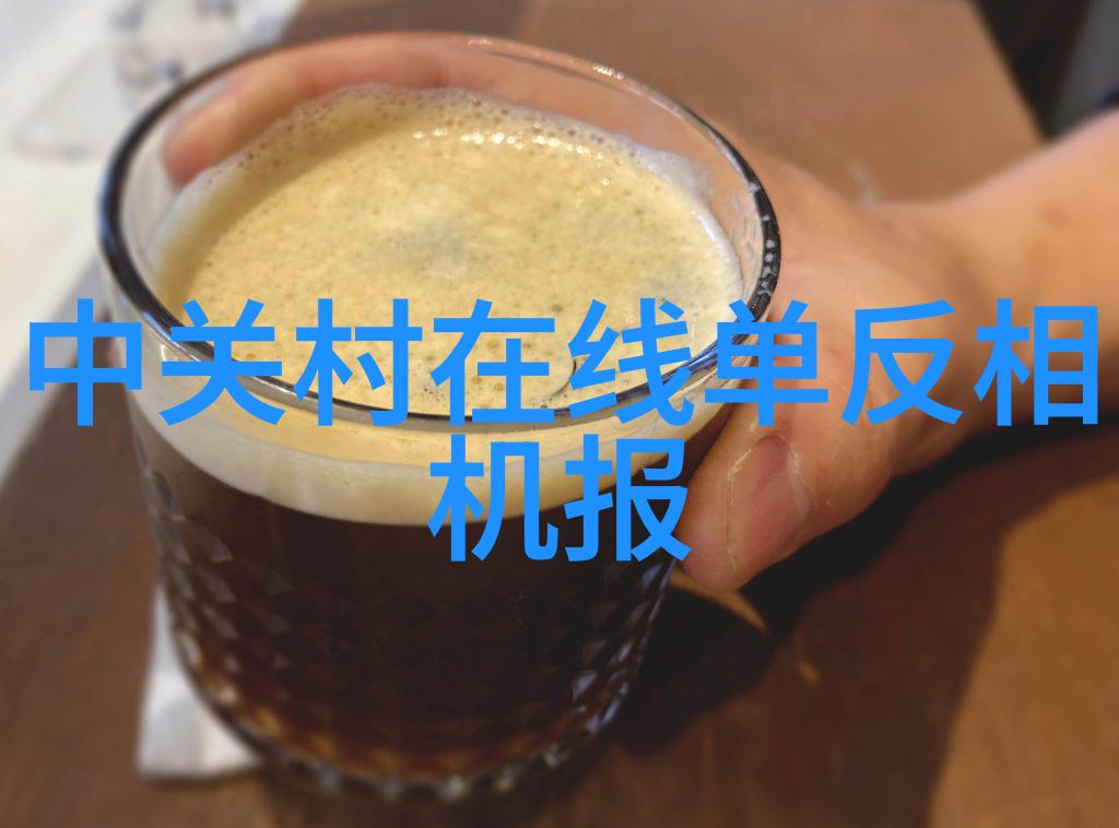 智能考研机器人助手与学霸的无缝对话