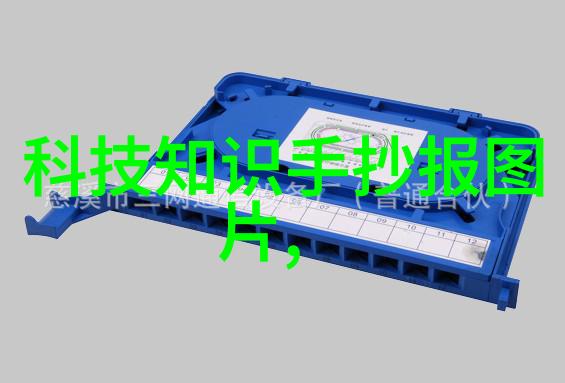 回收旧设备二手大全我来教你怎么挣钱从旧手机电脑到厨具