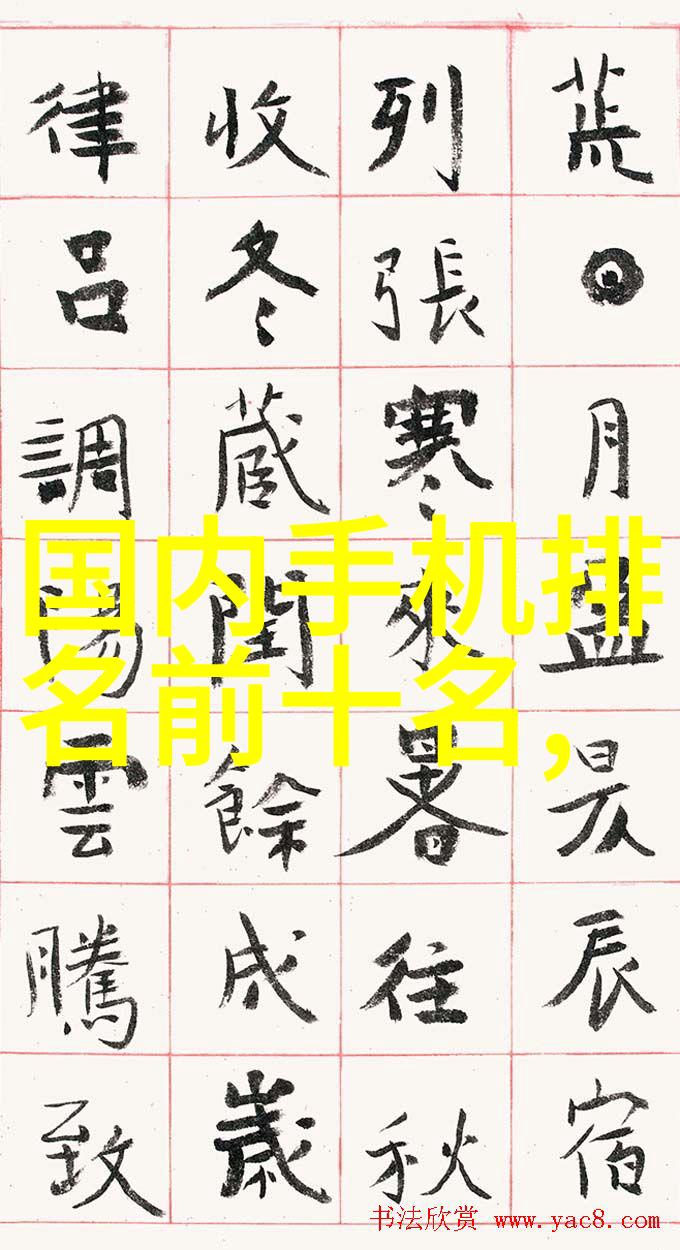 自罚一天从凌晨1点到晚上8点的苦修经历自我惩罚的一天