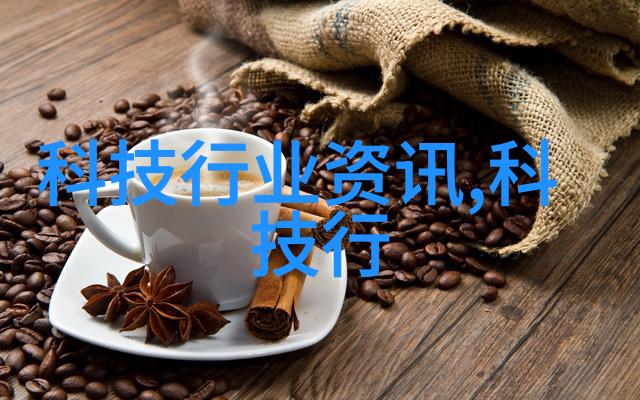智慧交通大侦探揭秘路上那些隐形的坏蛋