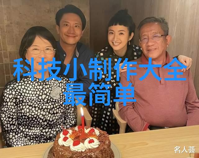 精准切制剖析餐桌上的细腻技艺与美味之道