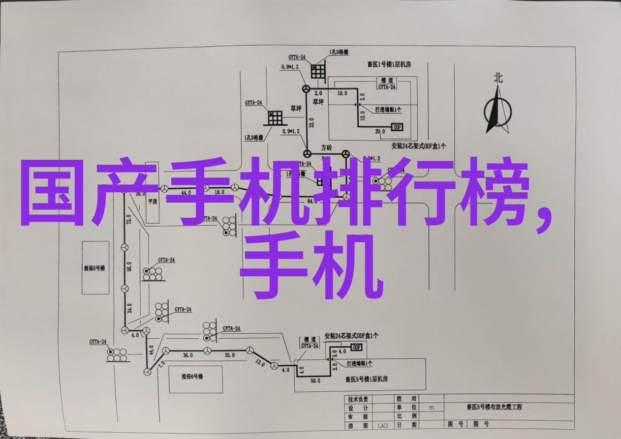 真空食品杀菌设备技术与应用概述高效消毒技术食品安全标准工业级真空设备