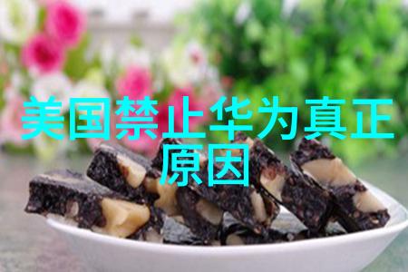 在校园建设方面湖南工业职业技术学院有什么新动态