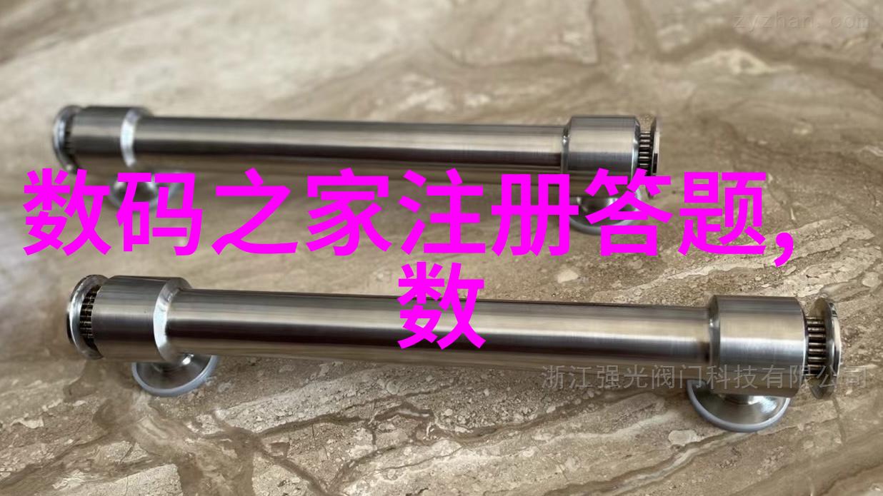 7. 工控流体控制设备的安装和维护需要注意哪些事项