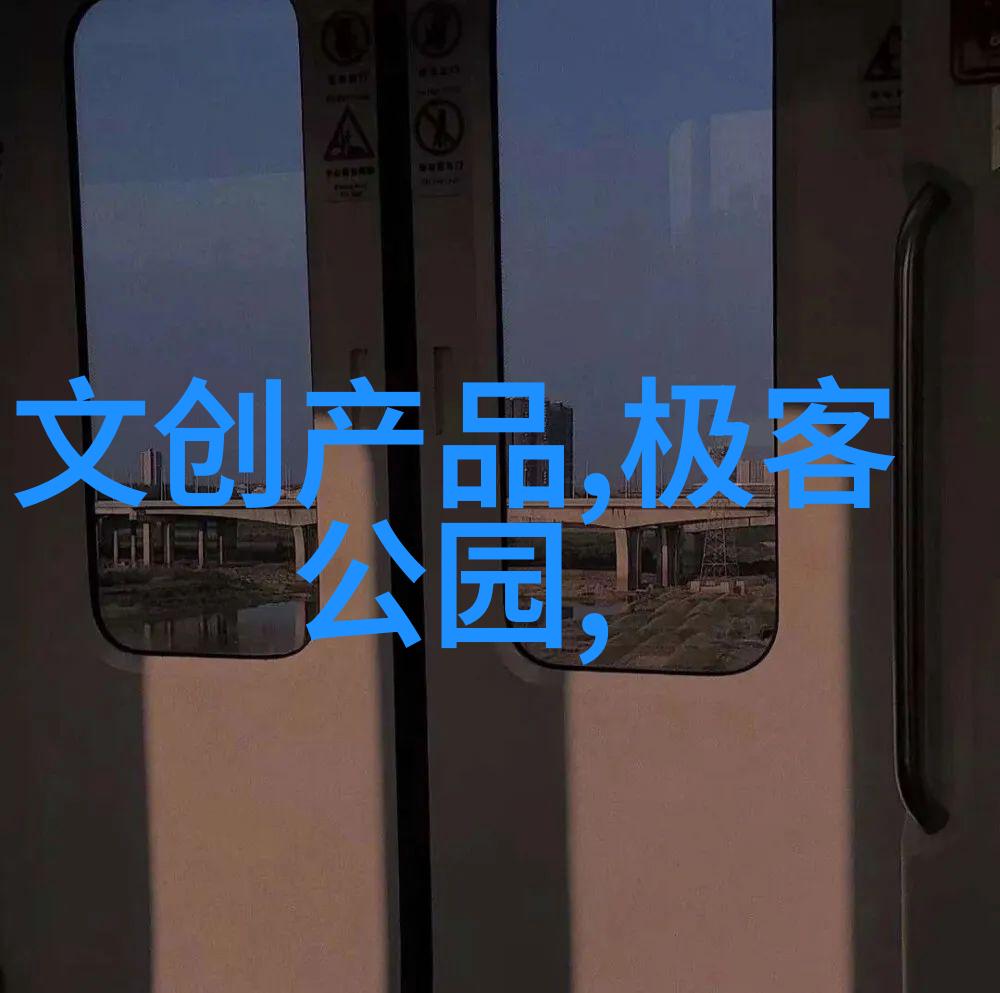 化学实验室的双面神器从精密仪器到低成本替代品揭秘化学实验中不可或缺的工具世界