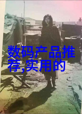 揭秘压缩机的神秘力量背后的工作原理与未知未来