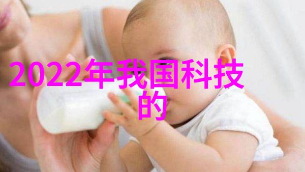 异世之双狼夺爱逆袭情缘的誓言