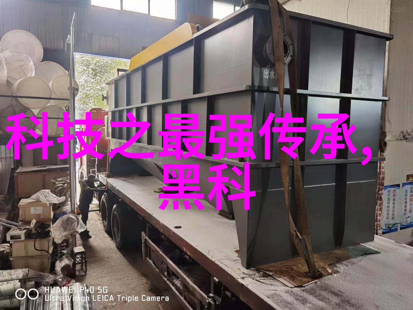 学校的清新之泉净水机的魅力与实用性