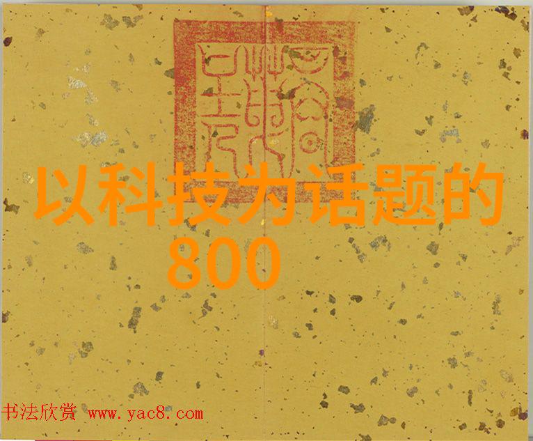 水利工程建设河流调节灌溉系统防洪设施