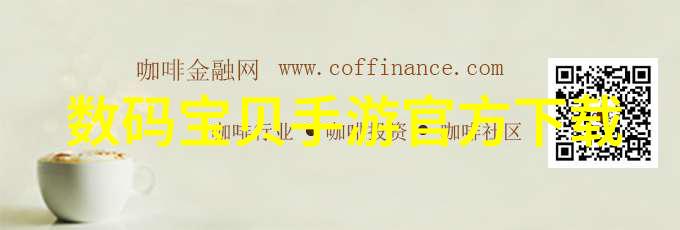 环氧乙烷杀菌机制解析为什么它成为了首选