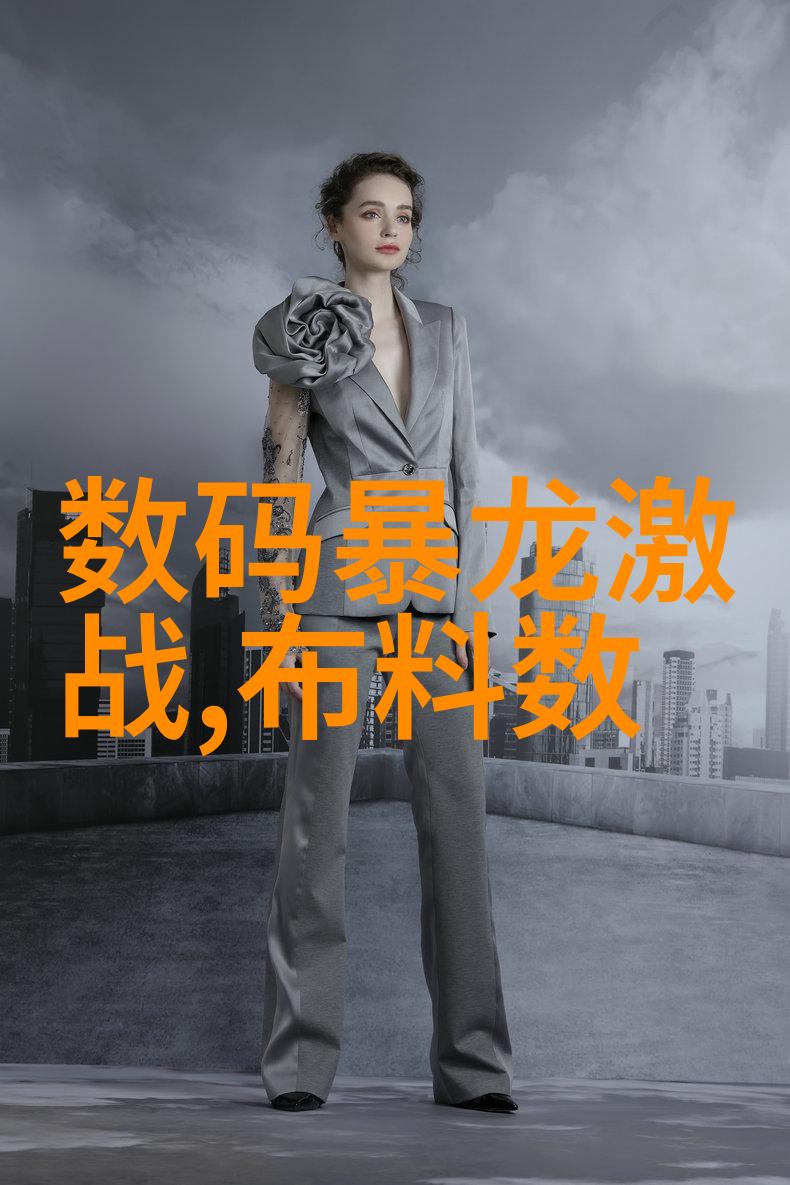 了解辐照灭菌原理及其在疫苗生产中的重要作用