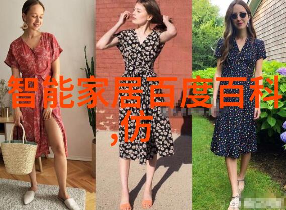 污水净化系统的设计与制造确保环保标准的实现