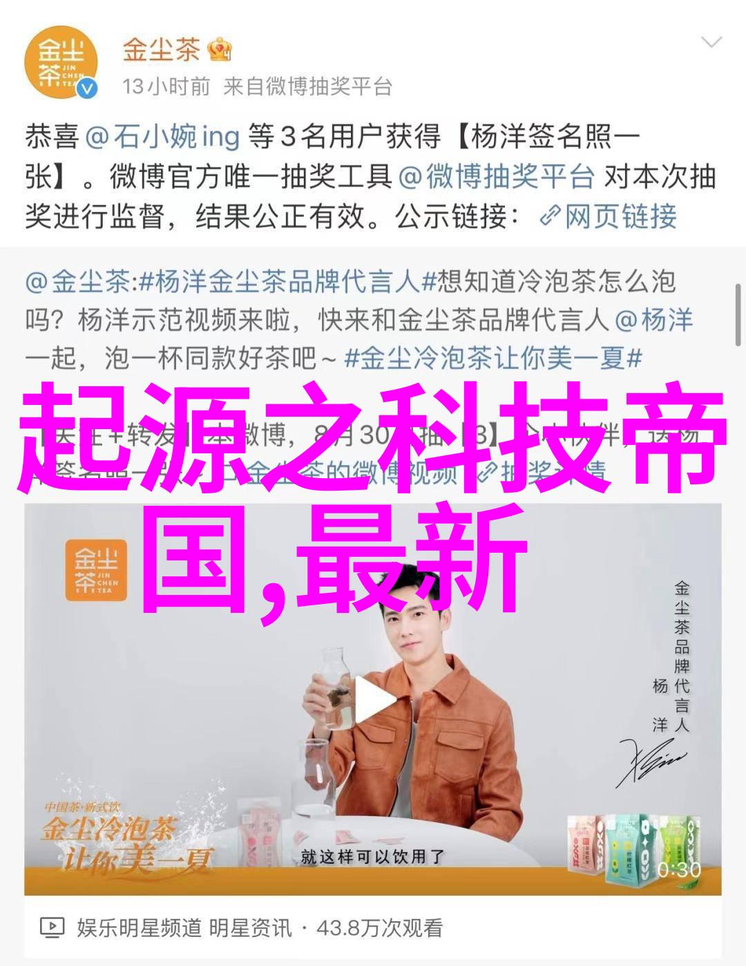 用于输送危险品时如何保证并优化使用过程中的安全性能呢