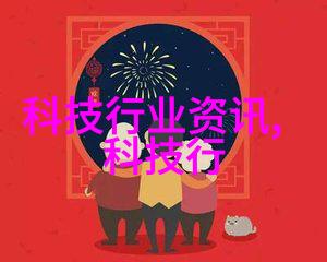 清流之弦通道式自动喷淋消毒系统的诗篇