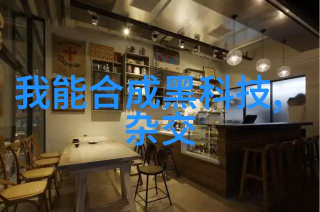化工机械工业巨龙背后的精密工艺