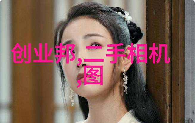 家居水质-探究清澈源如何准确判断家里的水质