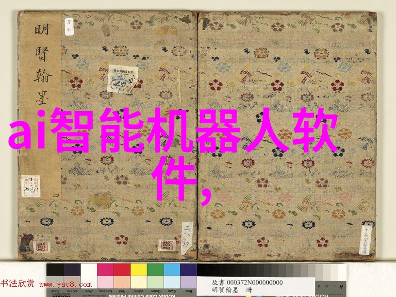 油雾分离器的工作原理与应用实例分析