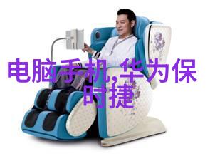机甲新纪元中国智能机器人的未来展望