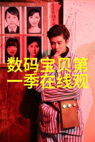 工控DCS设备智能化工厂的核心控制系统